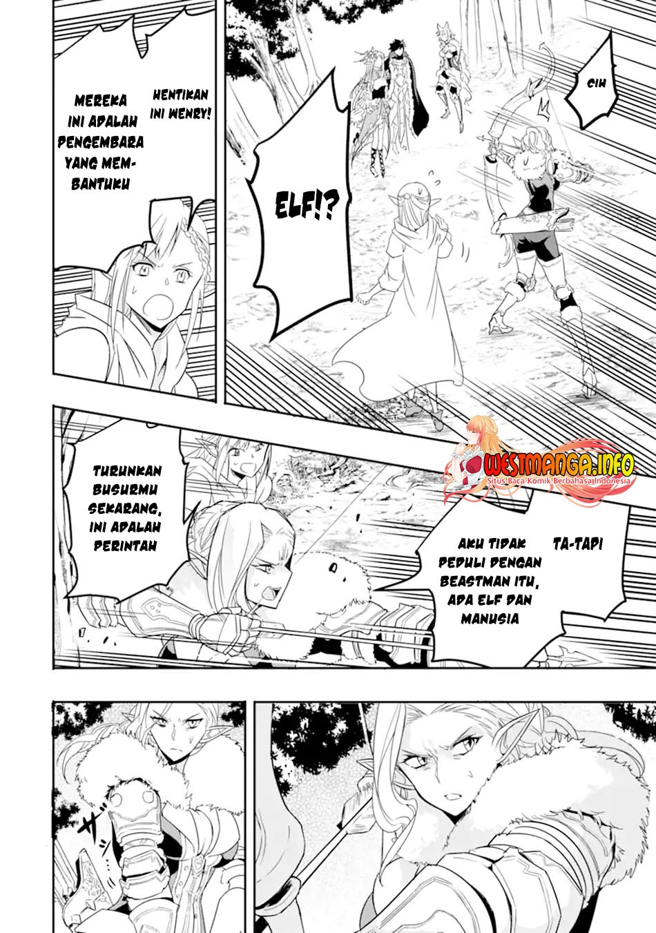 Isekai kokka arukimaira~saijaku no ō to musō no gunzei~: Chapter chapter-4.2 - Page 18