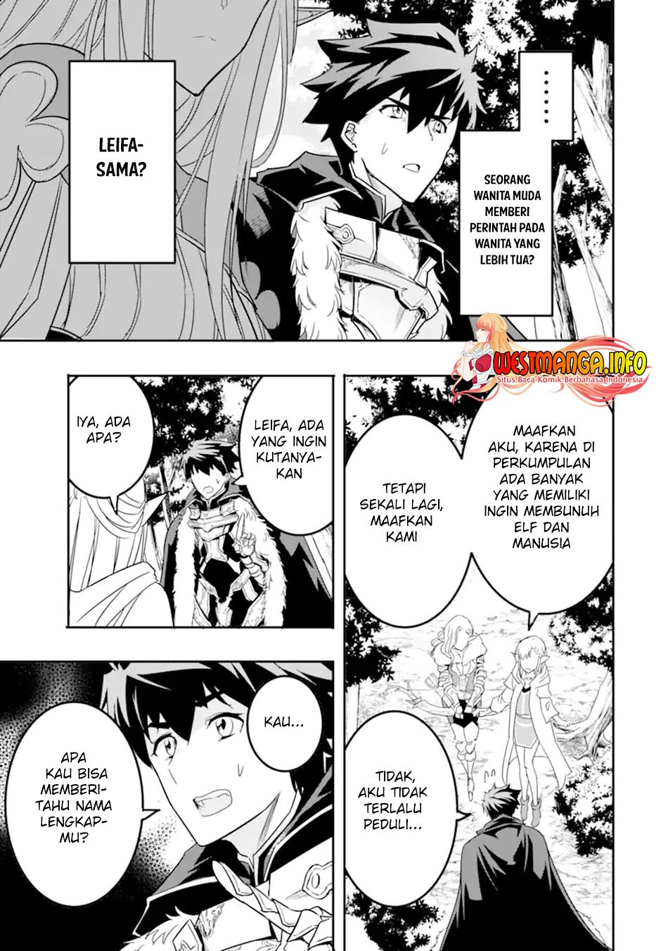Isekai kokka arukimaira~saijaku no ō to musō no gunzei~: Chapter chapter-4.2 - Page 19