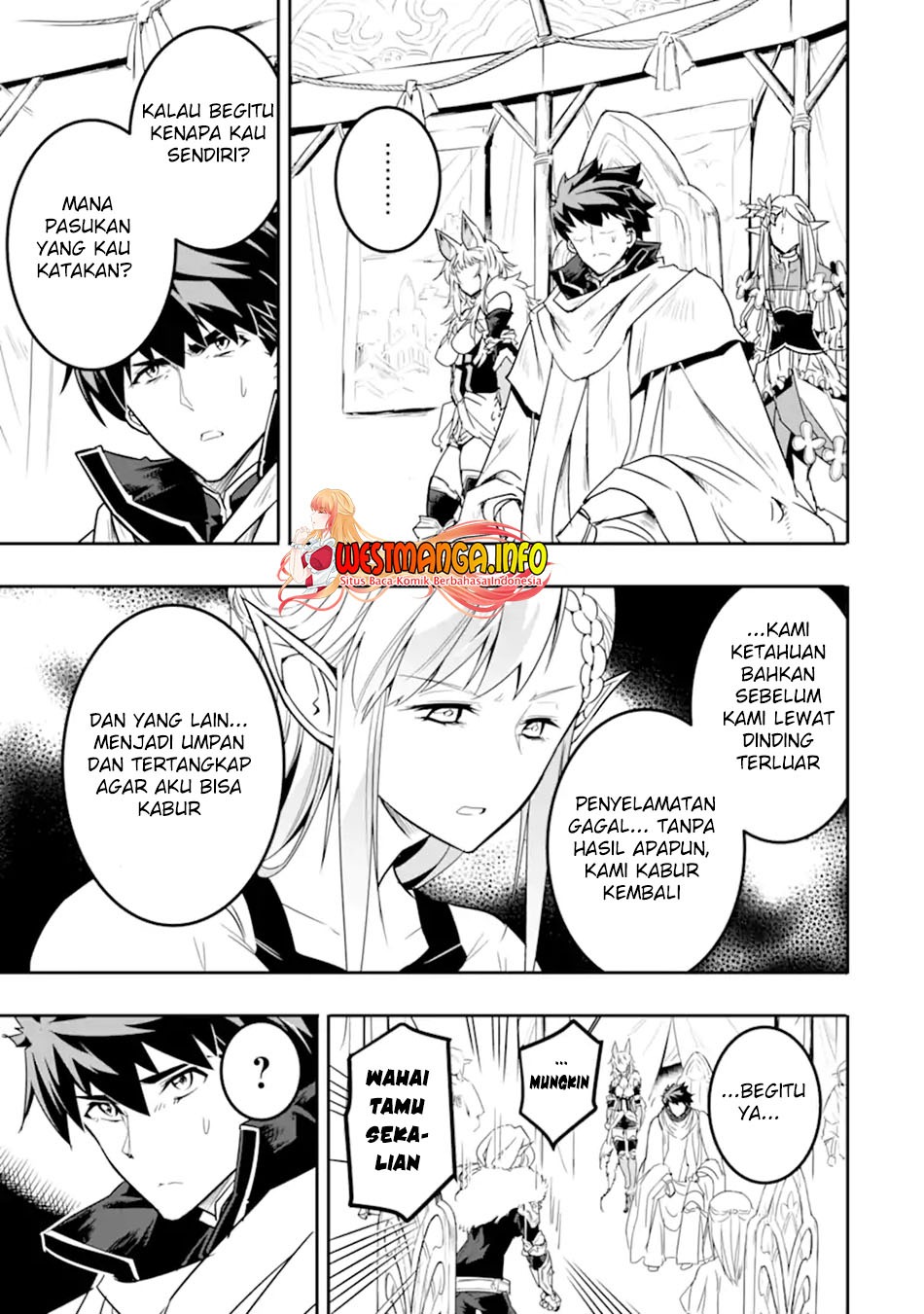Isekai kokka arukimaira~saijaku no ō to musō no gunzei~: Chapter chapter-5.1 - Page 12