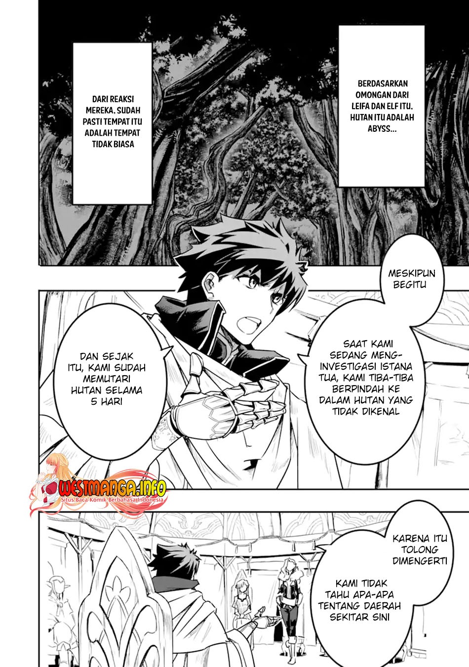 Isekai kokka arukimaira~saijaku no ō to musō no gunzei~: Chapter chapter-5.1 - Page 17