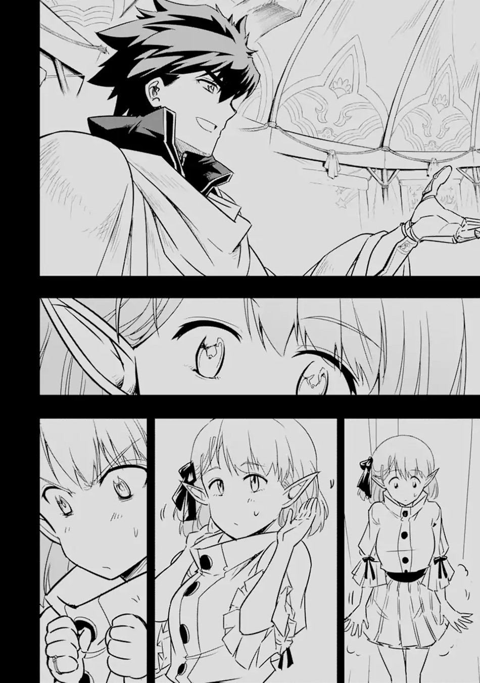 Isekai kokka arukimaira~saijaku no ō to musō no gunzei~: Chapter chapter-5.3 - Page 13
