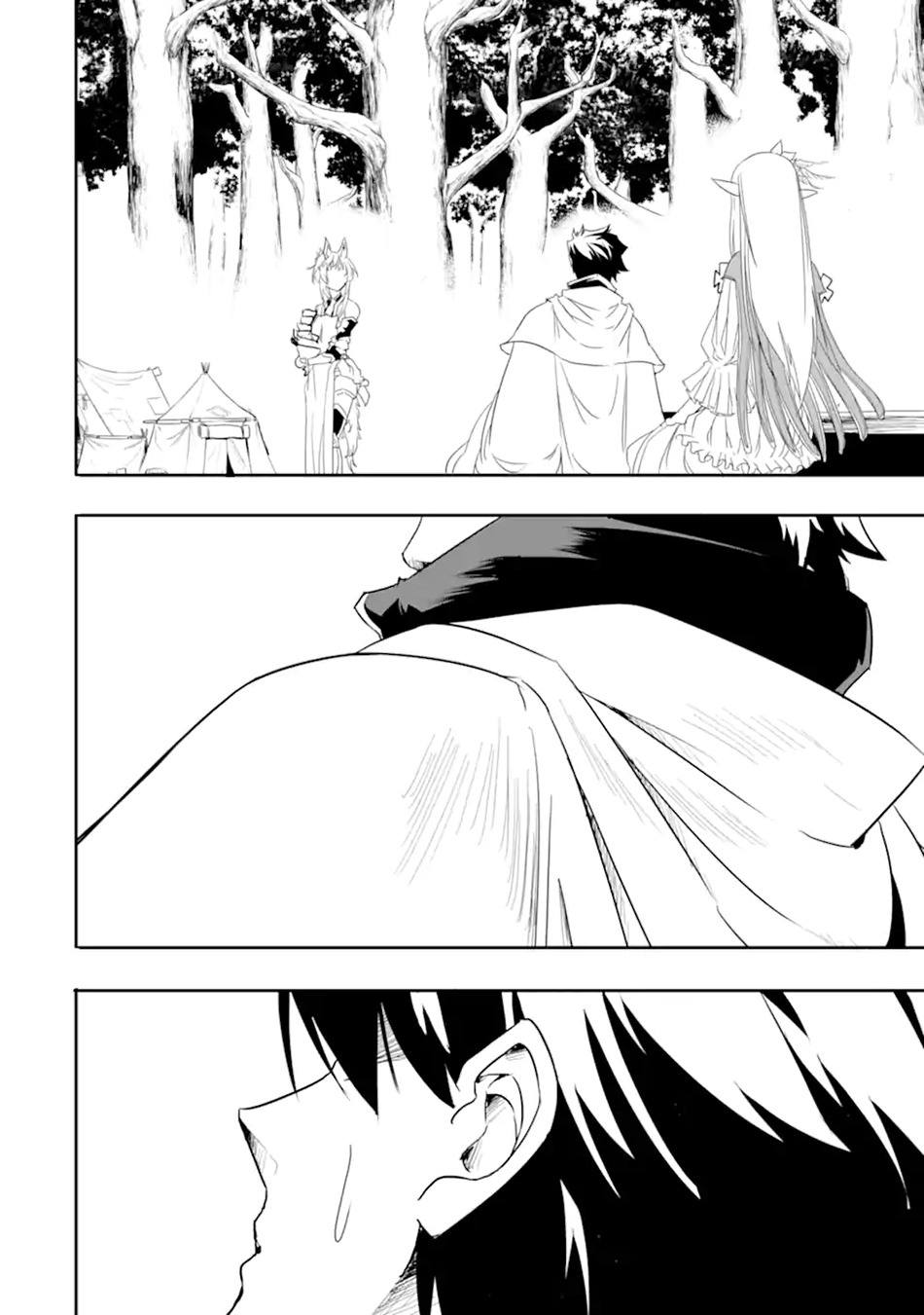 Isekai kokka arukimaira~saijaku no ō to musō no gunzei~: Chapter chapter-6.2 - Page 14
