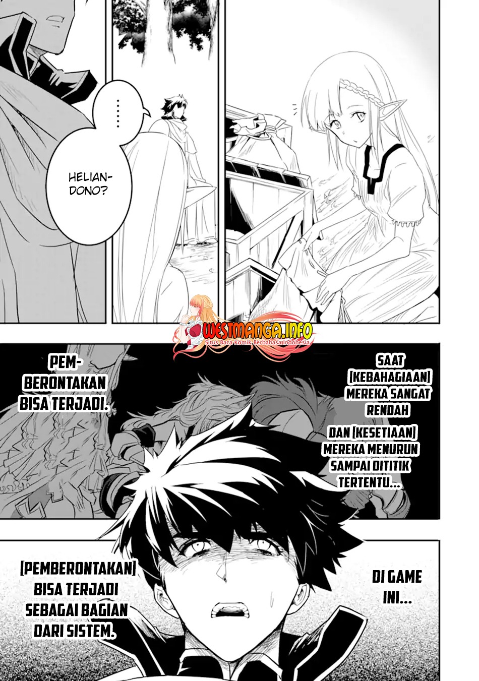 Isekai kokka arukimaira~saijaku no ō to musō no gunzei~: Chapter chapter-6.2 - Page 15