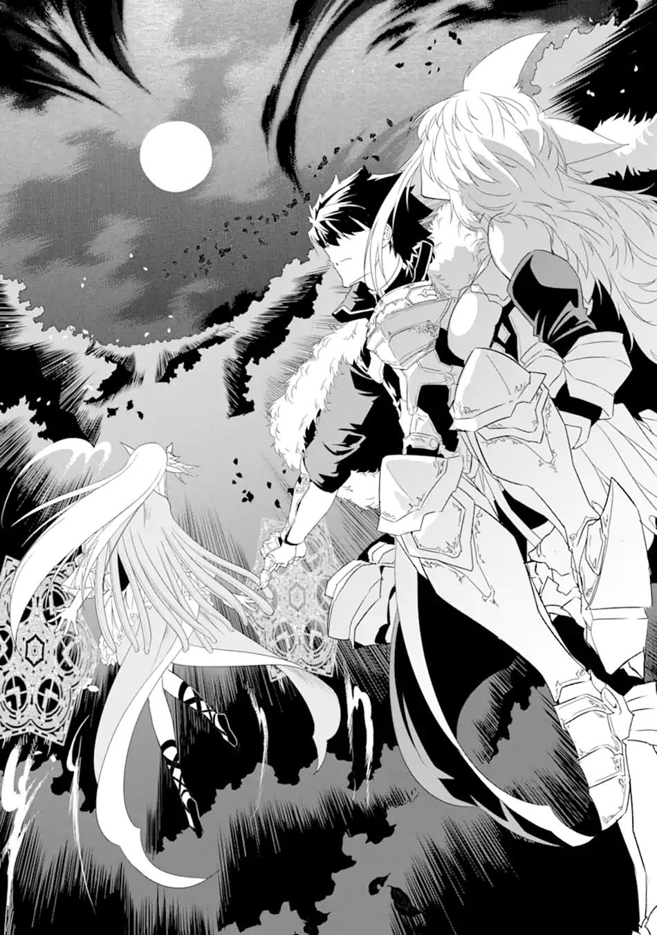 Isekai kokka arukimaira~saijaku no ō to musō no gunzei~: Chapter chapter-7.1 - Page 4