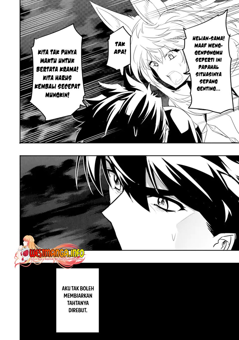 Isekai kokka arukimaira~saijaku no ō to musō no gunzei~: Chapter chapter-7.1 - Page 6