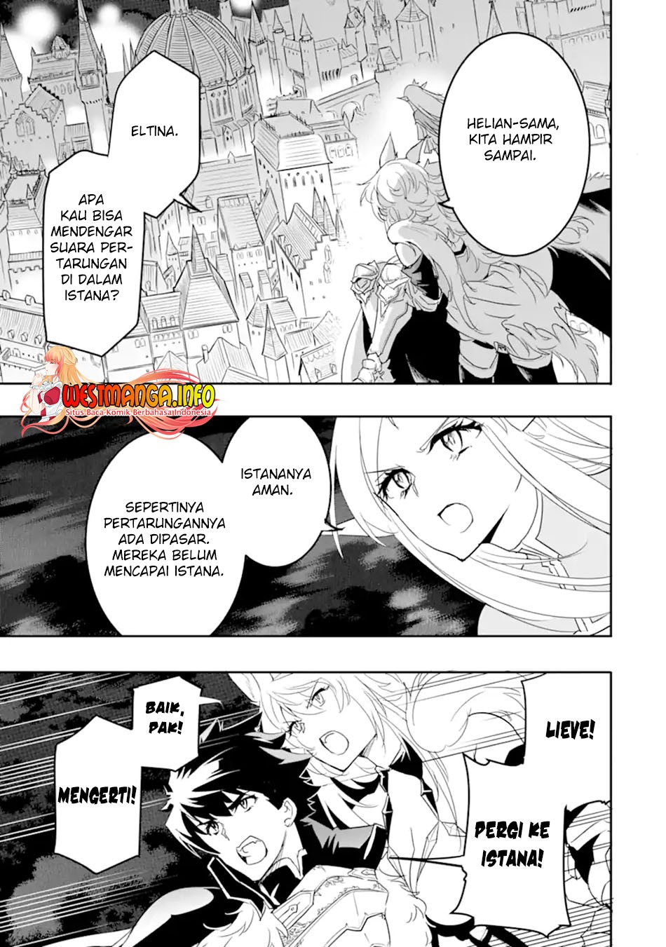 Isekai kokka arukimaira~saijaku no ō to musō no gunzei~: Chapter chapter-7.1 - Page 13