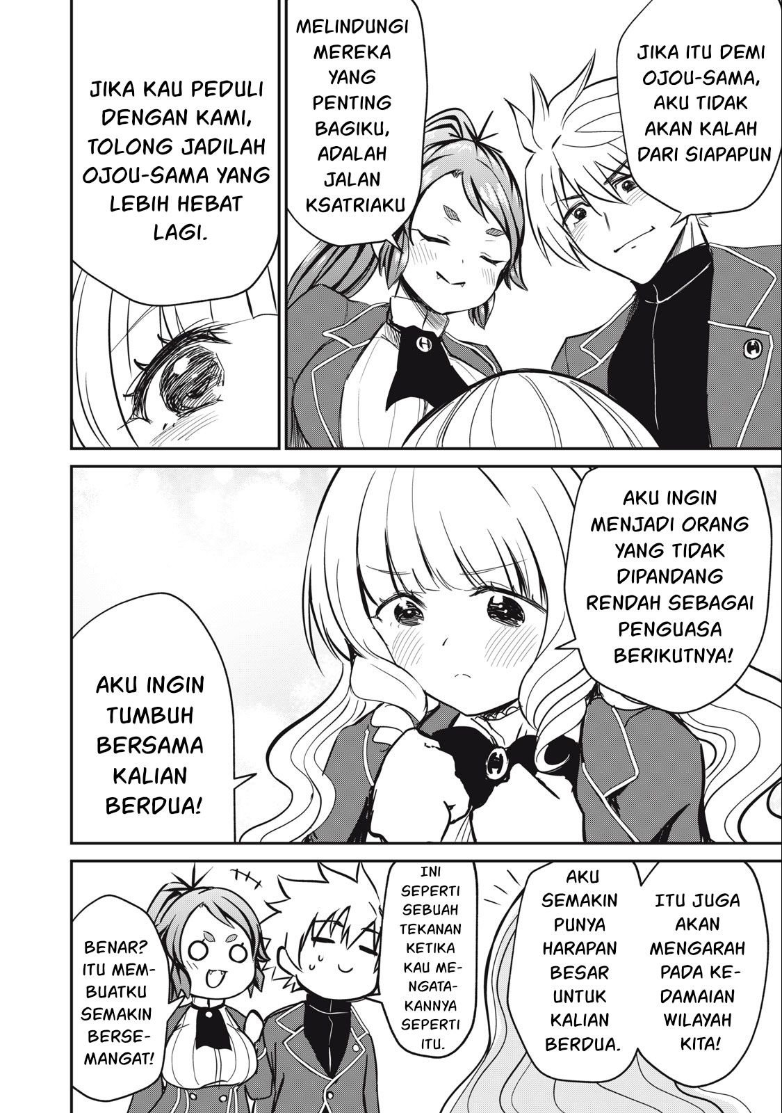 Isekai koushoku Musou Roku: Chapter chapter-10 - Page 14