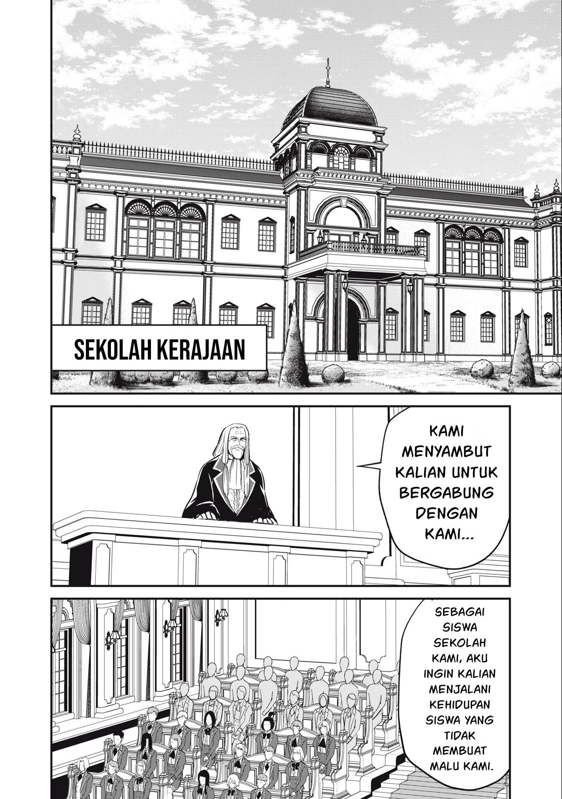 Isekai koushoku Musou Roku: Chapter chapter-10 - Page 16