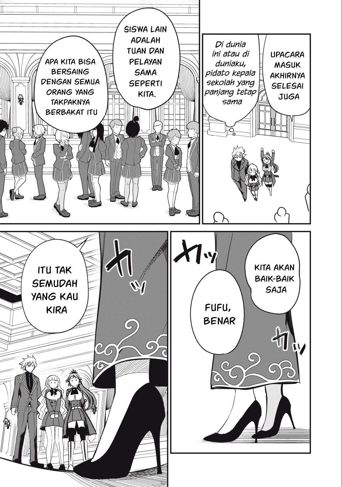 Isekai koushoku Musou Roku: Chapter chapter-10 - Page 17