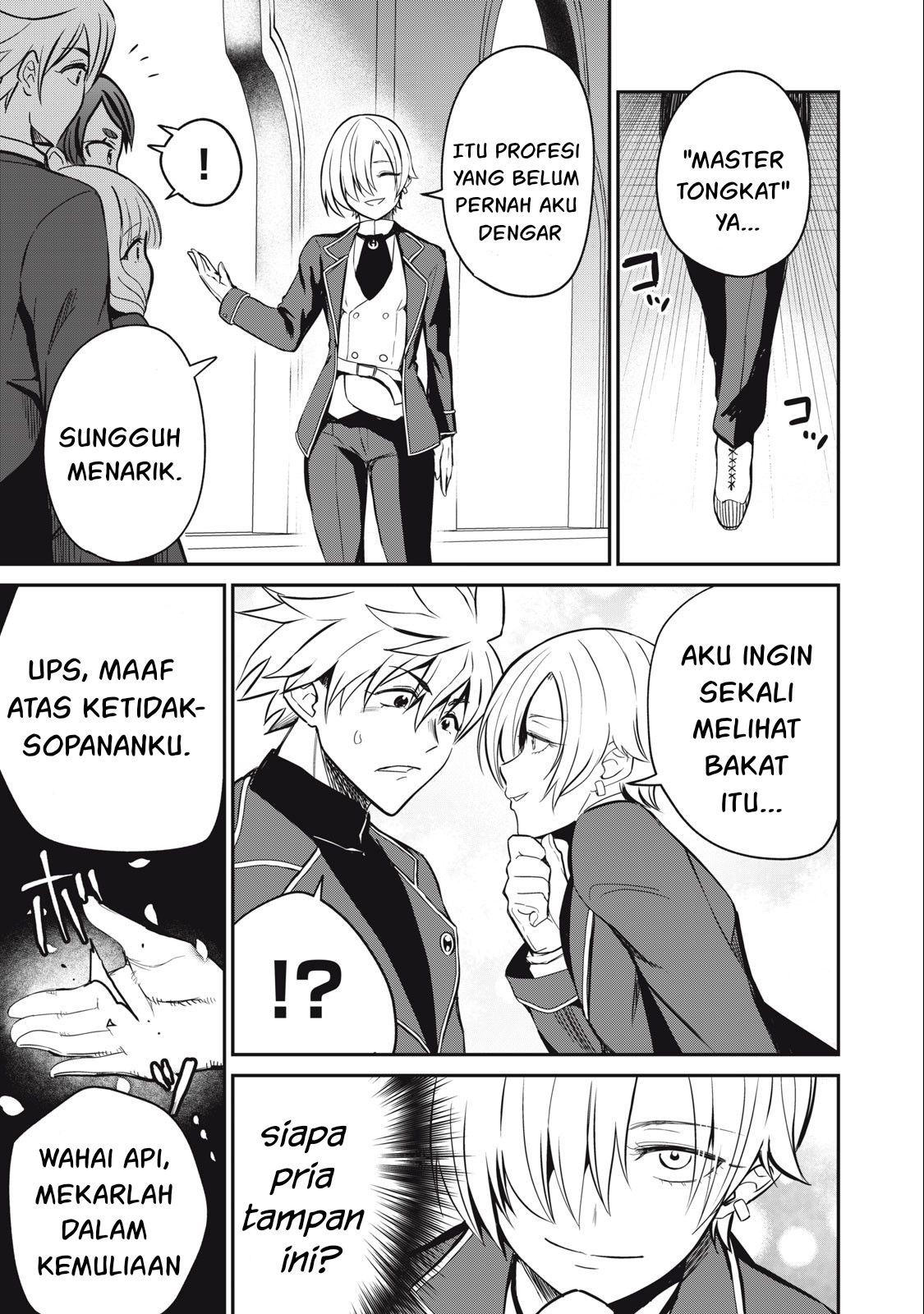 Isekai koushoku Musou Roku: Chapter chapter-11 - Page 4