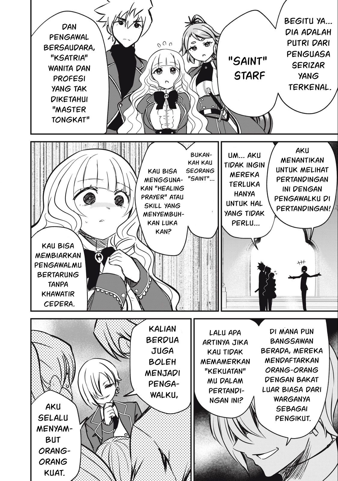 Isekai koushoku Musou Roku: Chapter chapter-11 - Page 7