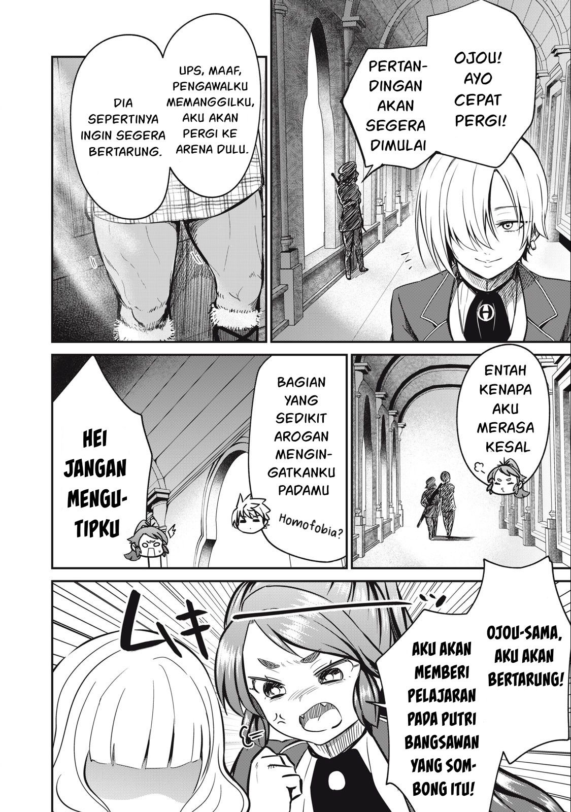 Isekai koushoku Musou Roku: Chapter chapter-11 - Page 9