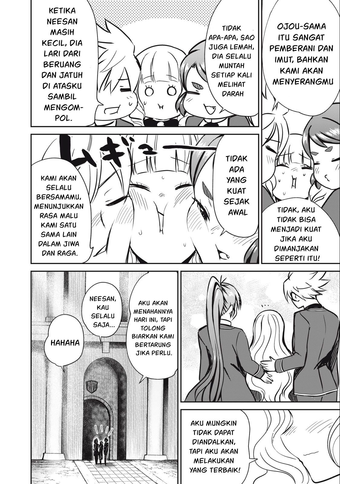 Isekai koushoku Musou Roku: Chapter chapter-11 - Page 11