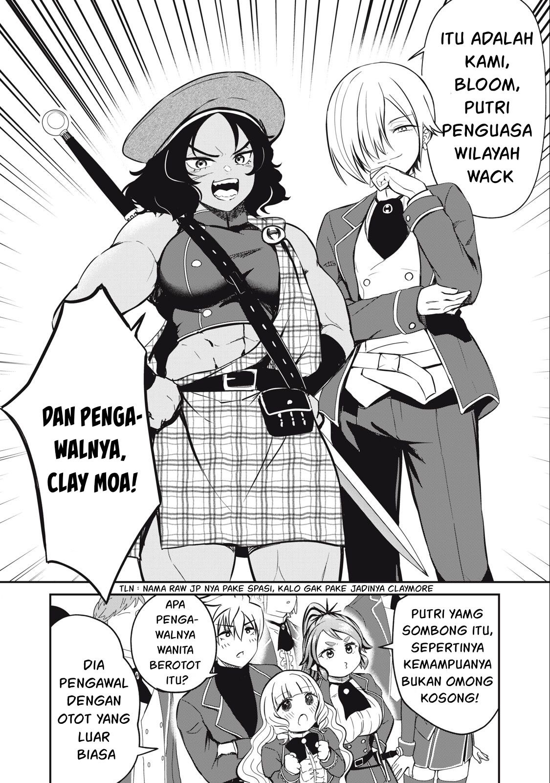 Isekai koushoku Musou Roku: Chapter chapter-11 - Page 13