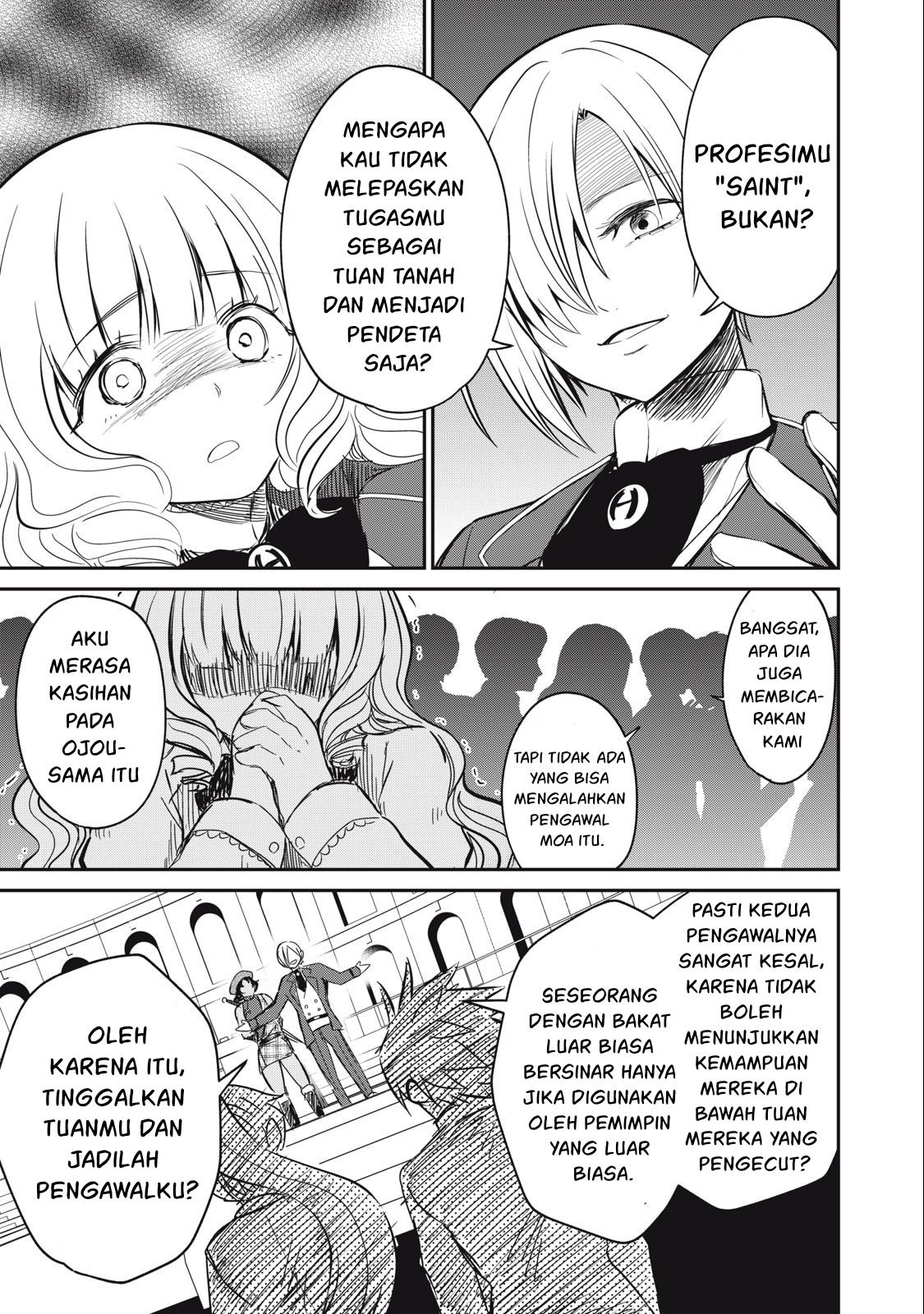 Isekai koushoku Musou Roku: Chapter chapter-11 - Page 16