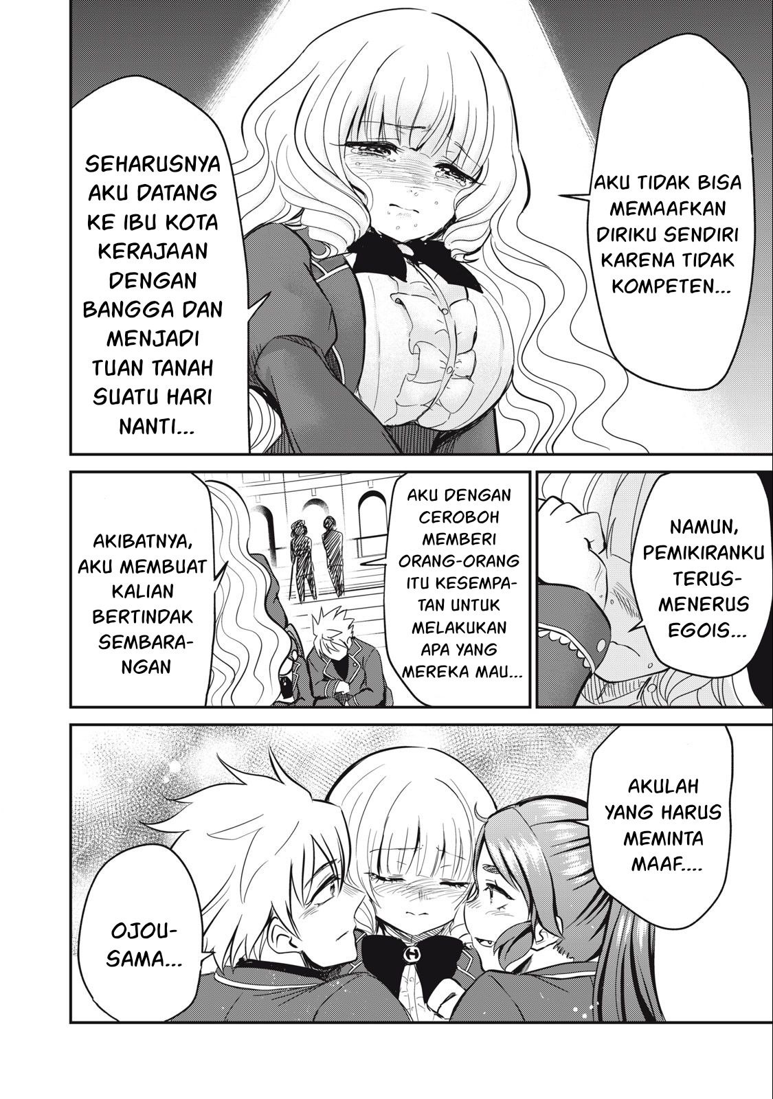 Isekai koushoku Musou Roku: Chapter chapter-11 - Page 19