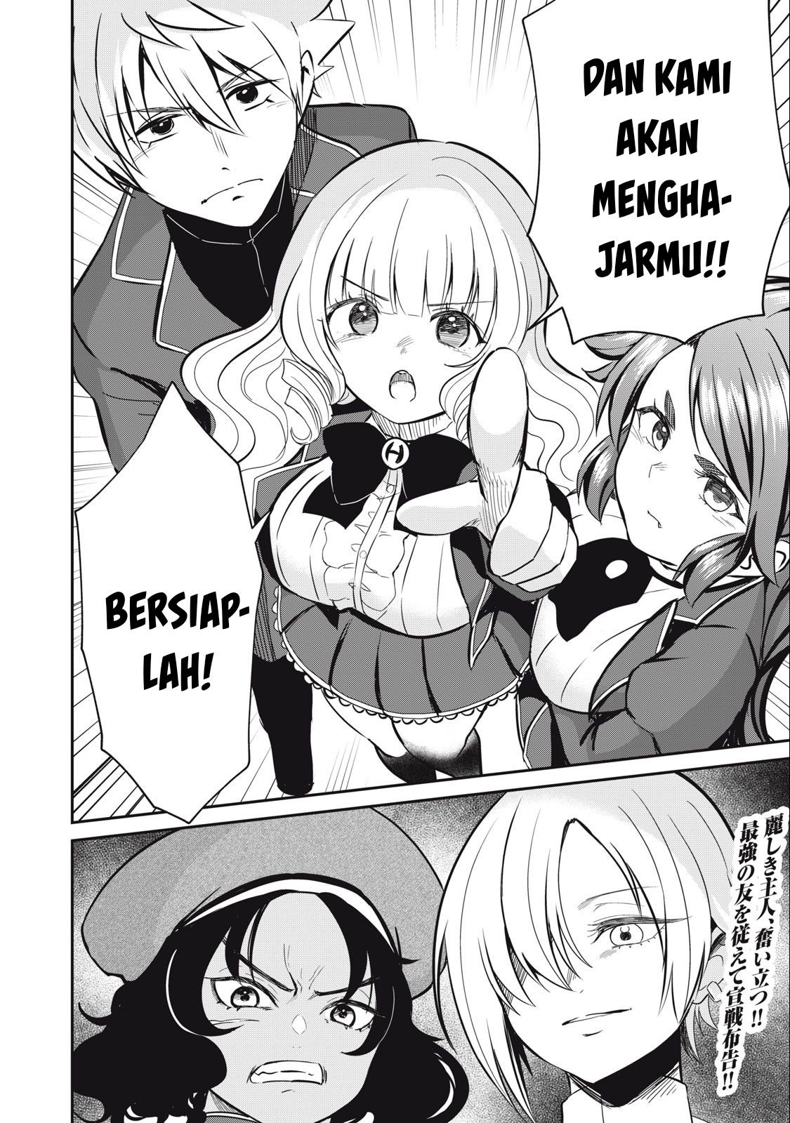 Isekai koushoku Musou Roku: Chapter chapter-11 - Page 21