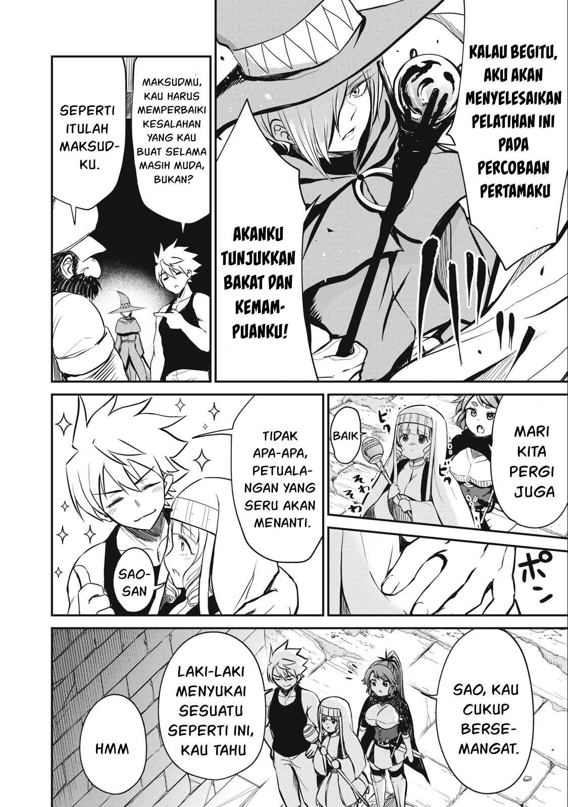Isekai koushoku Musou Roku: Chapter chapter-14 - Page 3