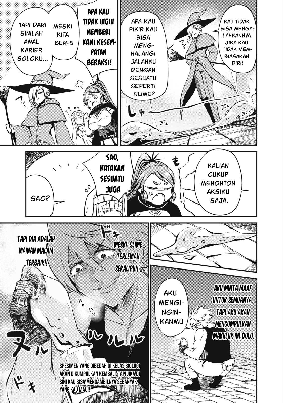 Isekai koushoku Musou Roku: Chapter chapter-14 - Page 6