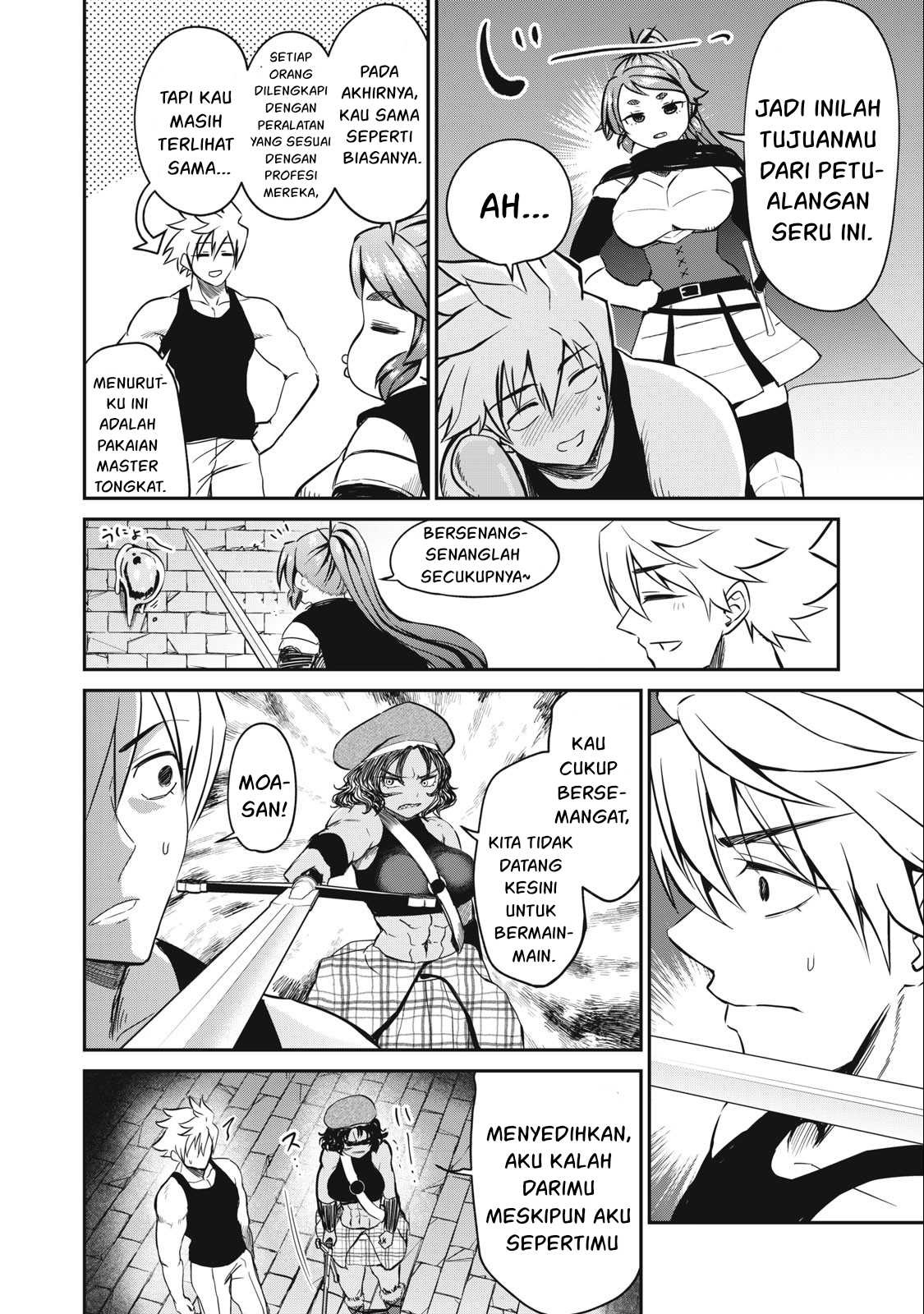 Isekai koushoku Musou Roku: Chapter chapter-14 - Page 7