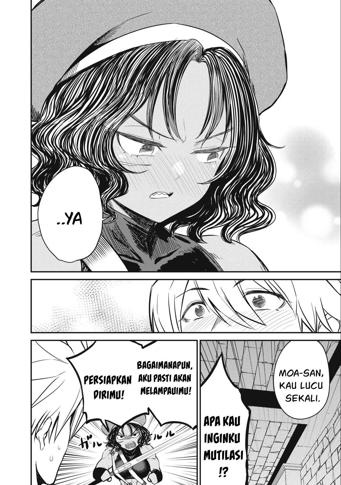 Isekai koushoku Musou Roku: Chapter chapter-14 - Page 11