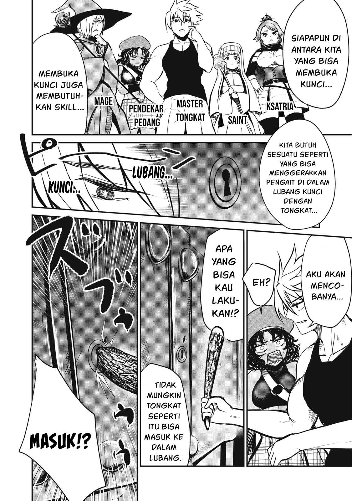 Isekai koushoku Musou Roku: Chapter chapter-14 - Page 13