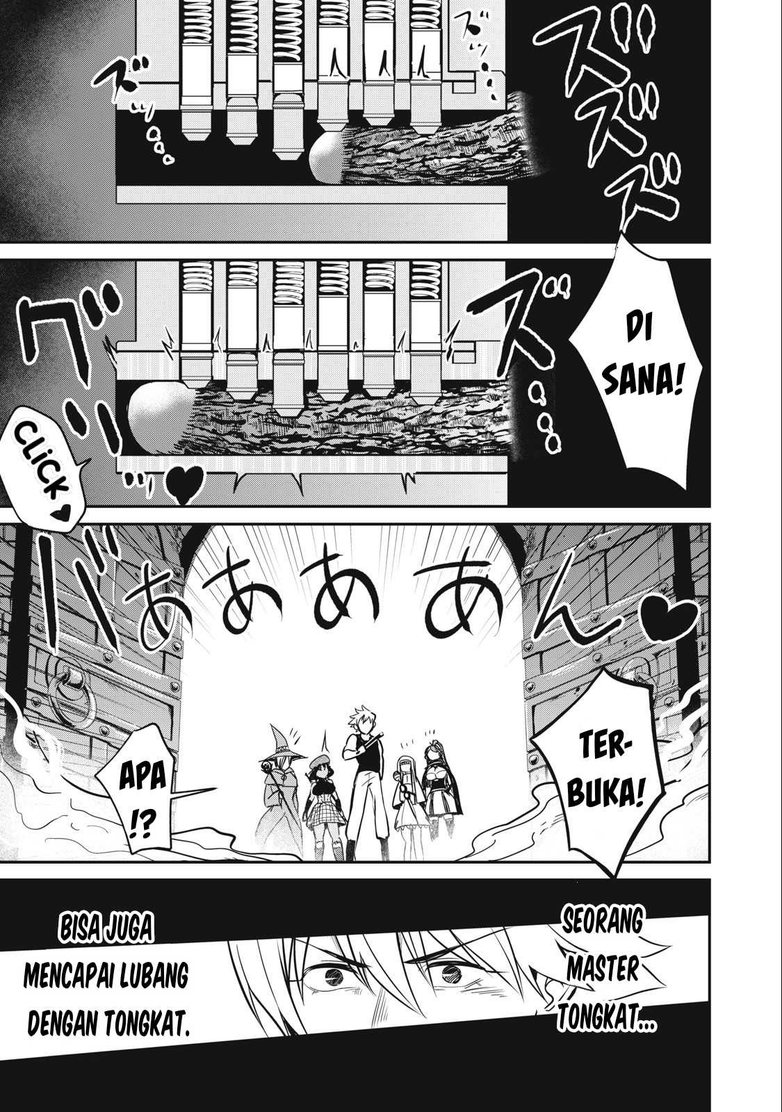 Isekai koushoku Musou Roku: Chapter chapter-14 - Page 14