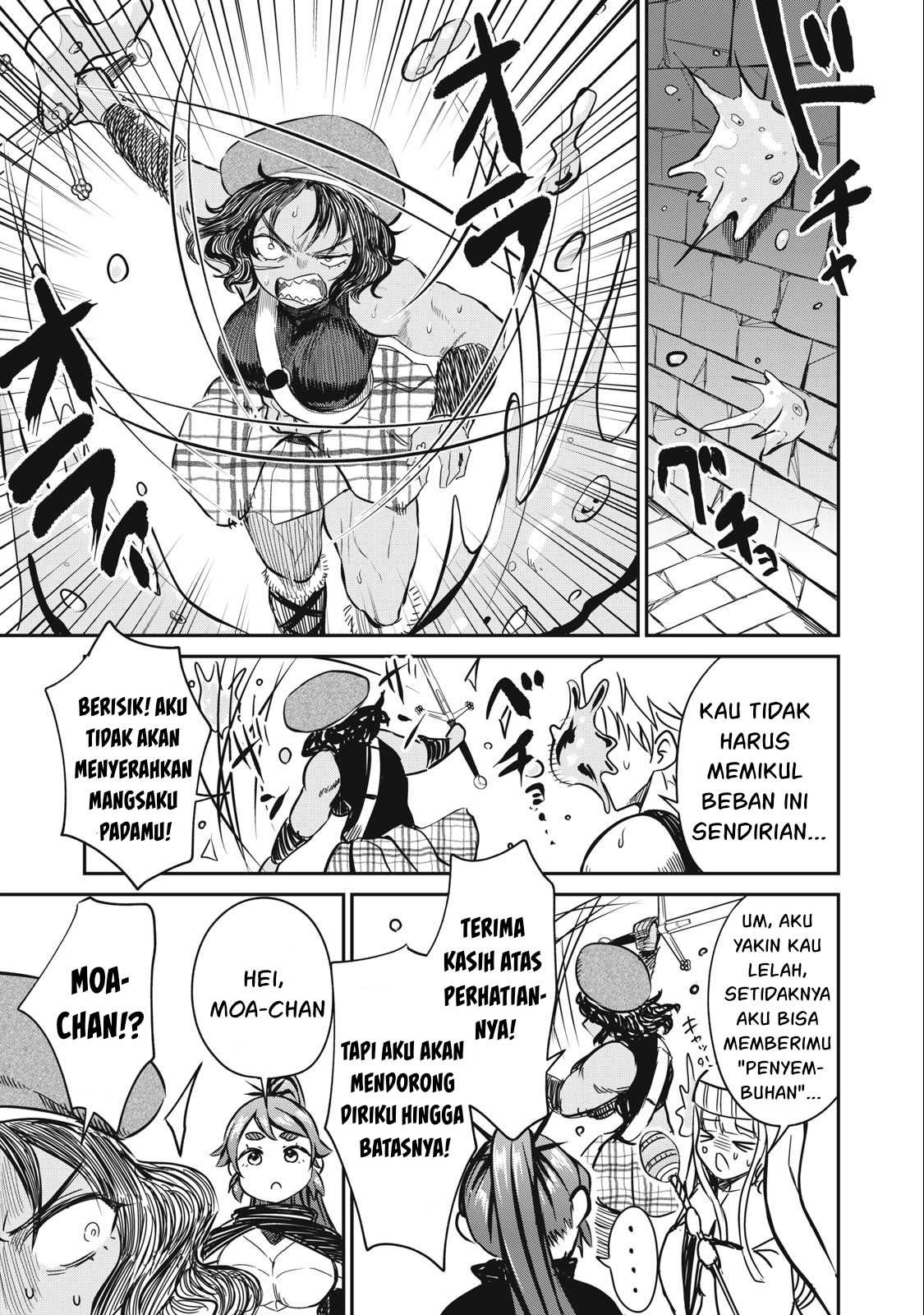 Isekai koushoku Musou Roku: Chapter chapter-14 - Page 16