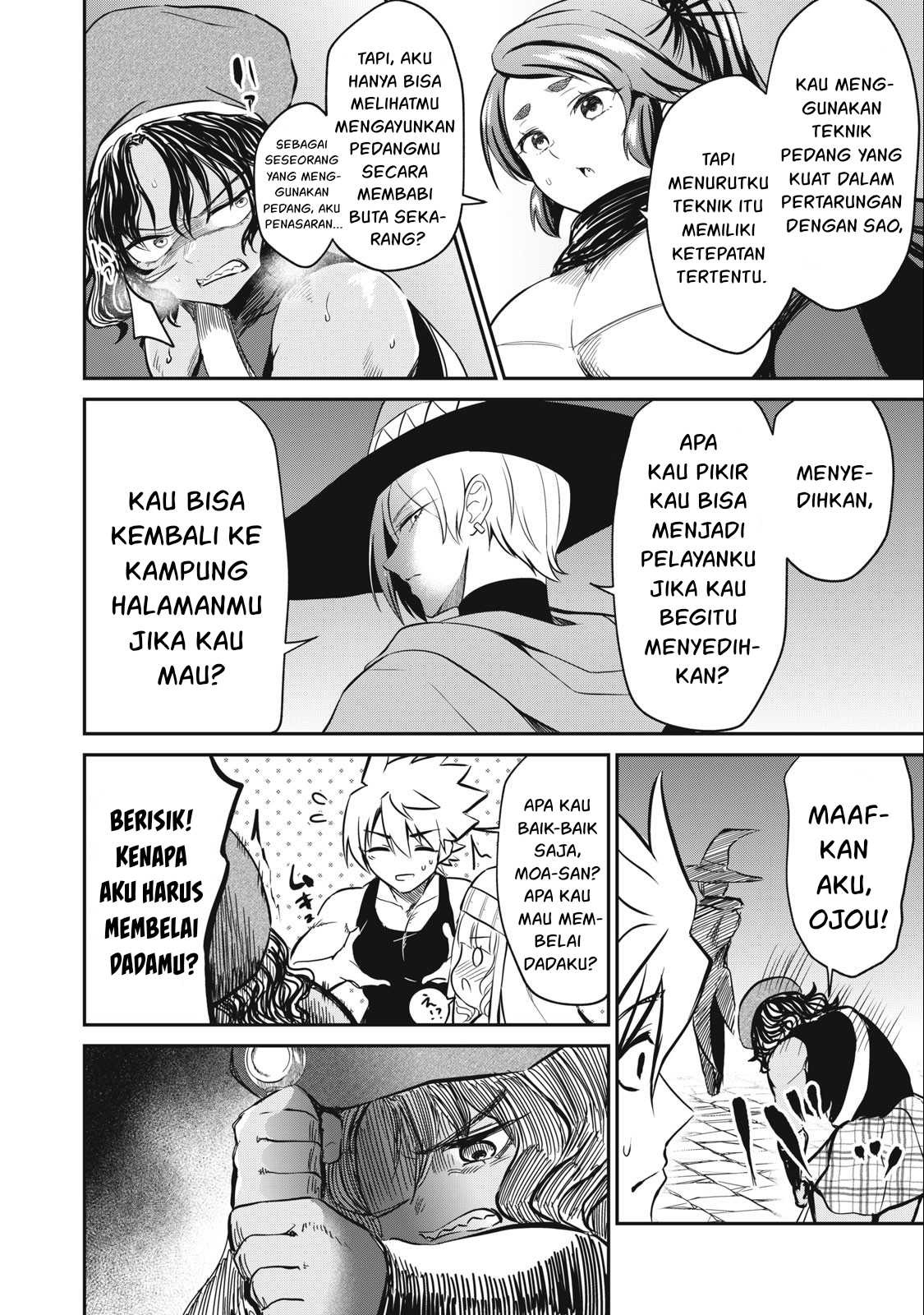 Isekai koushoku Musou Roku: Chapter chapter-14 - Page 17