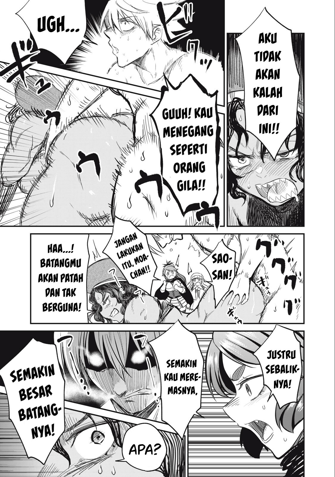 Isekai koushoku Musou Roku: Chapter chapter-16 - Page 6