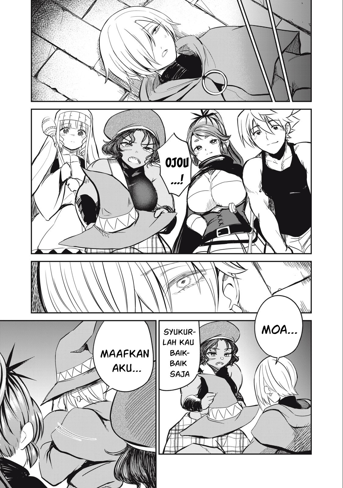 Isekai koushoku Musou Roku: Chapter chapter-16 - Page 12