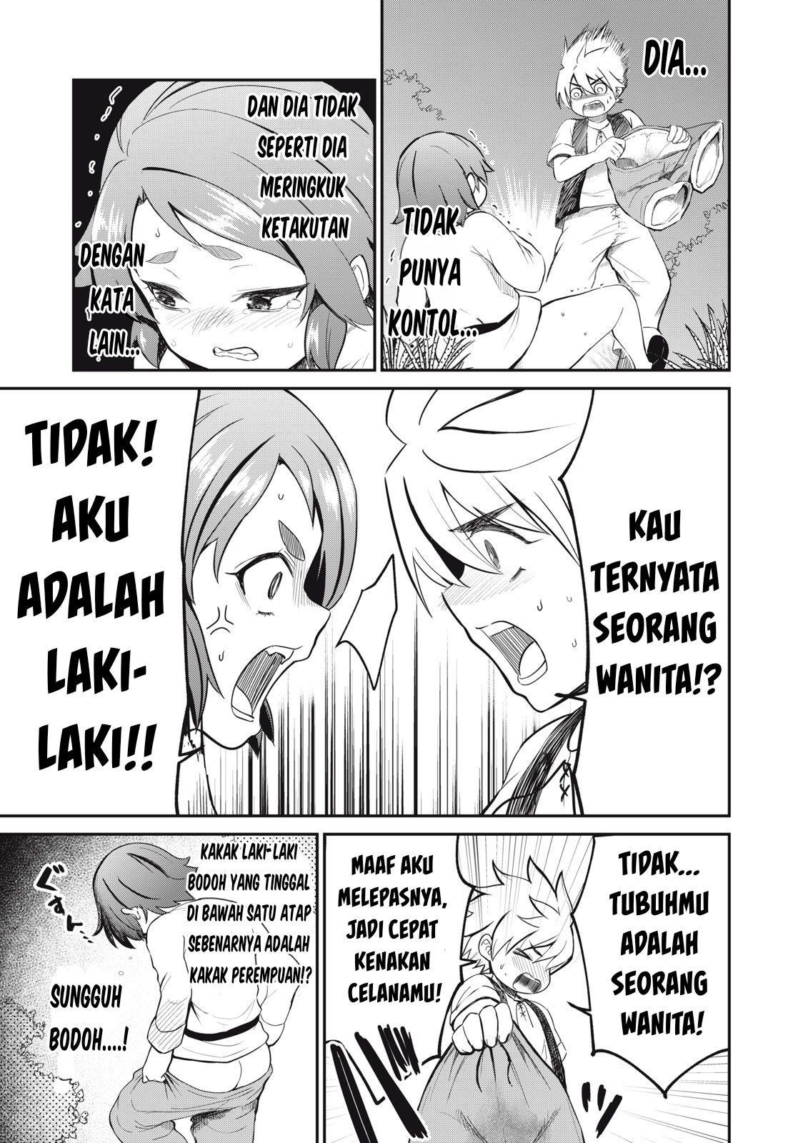 Isekai koushoku Musou Roku: Chapter chapter-2 - Page 2
