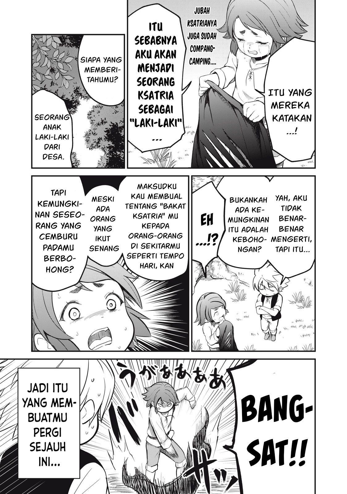 Isekai koushoku Musou Roku: Chapter chapter-2 - Page 4