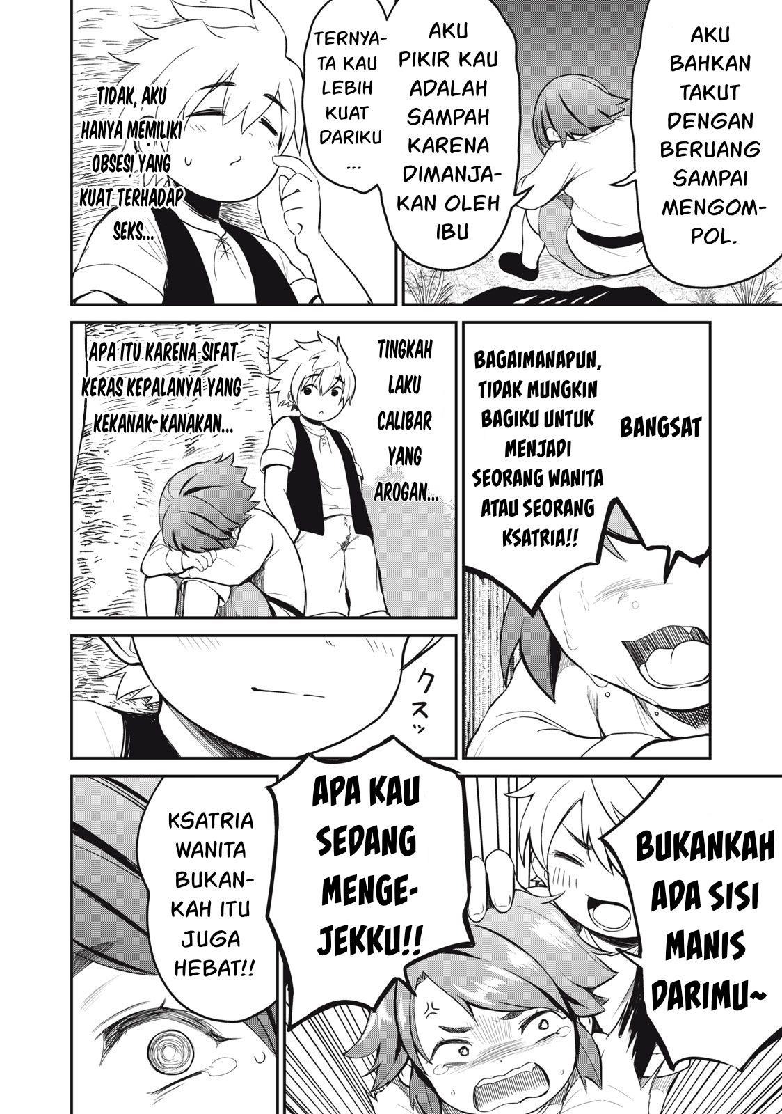 Isekai koushoku Musou Roku: Chapter chapter-2 - Page 5