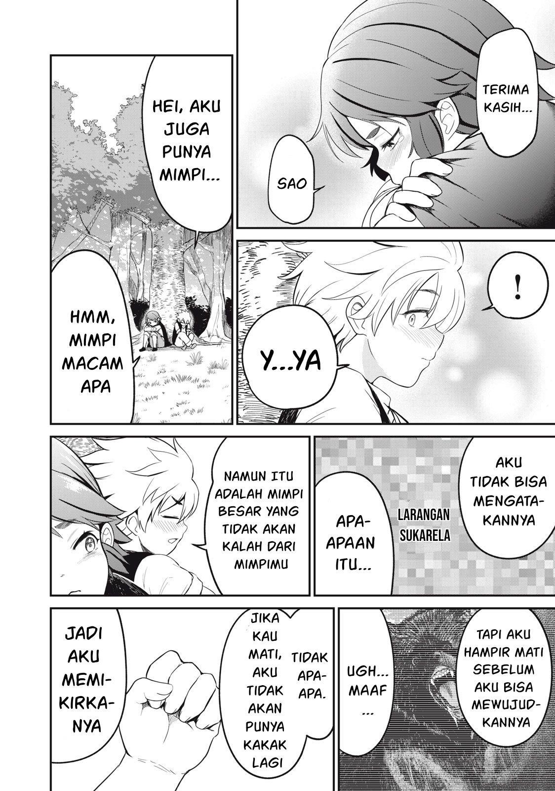 Isekai koushoku Musou Roku: Chapter chapter-2 - Page 7