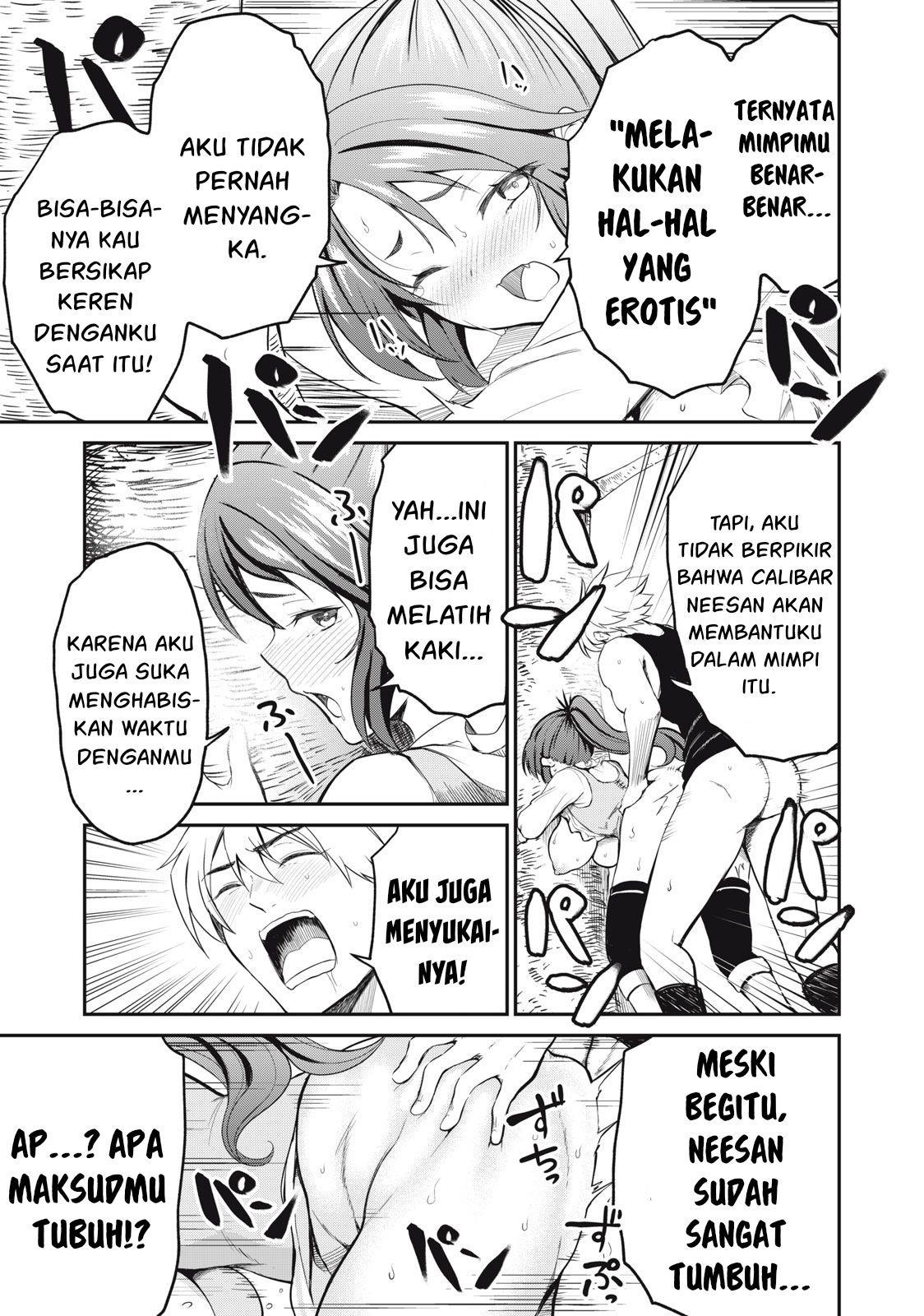 Isekai koushoku Musou Roku: Chapter chapter-2 - Page 10