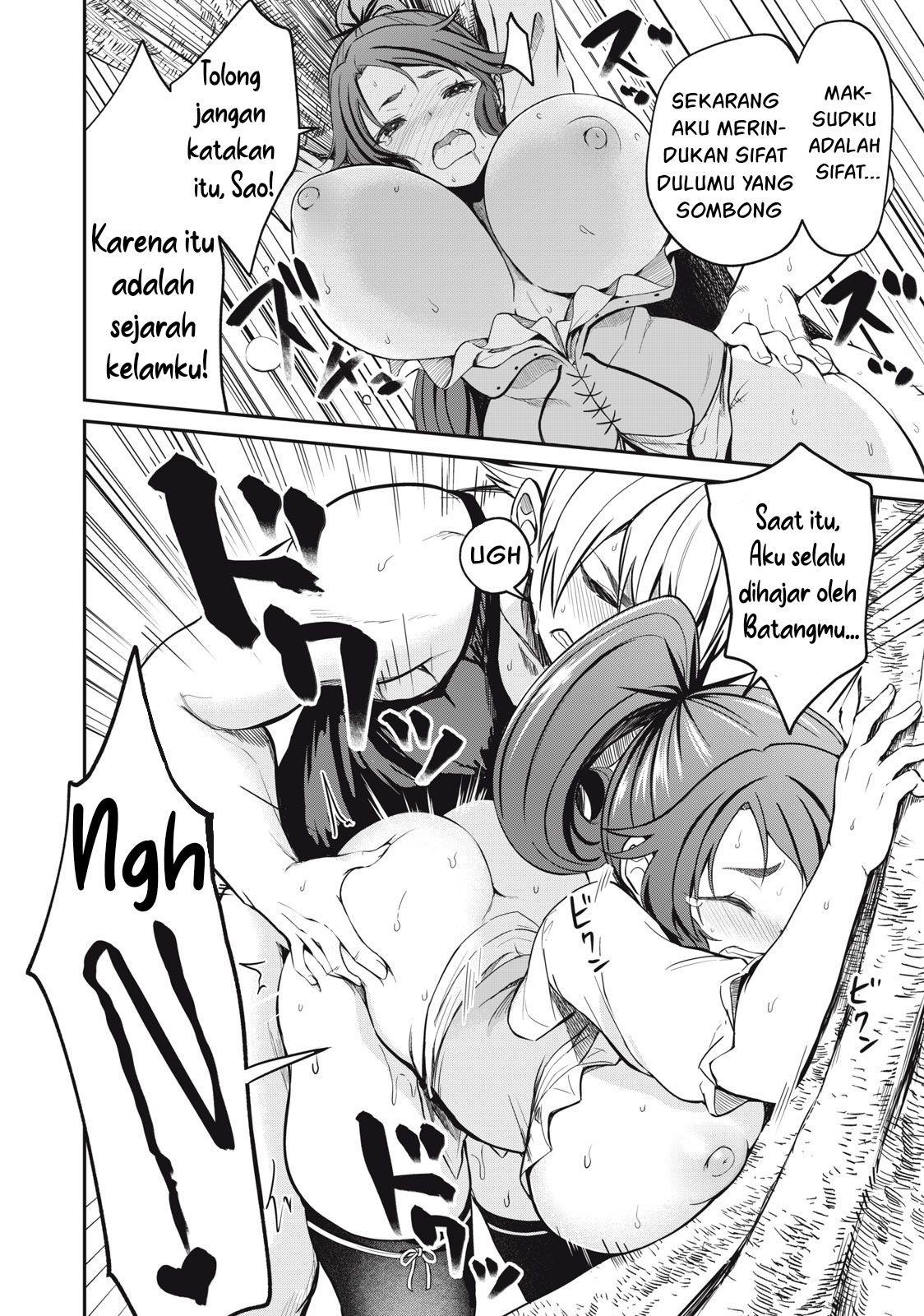 Isekai koushoku Musou Roku: Chapter chapter-2 - Page 11
