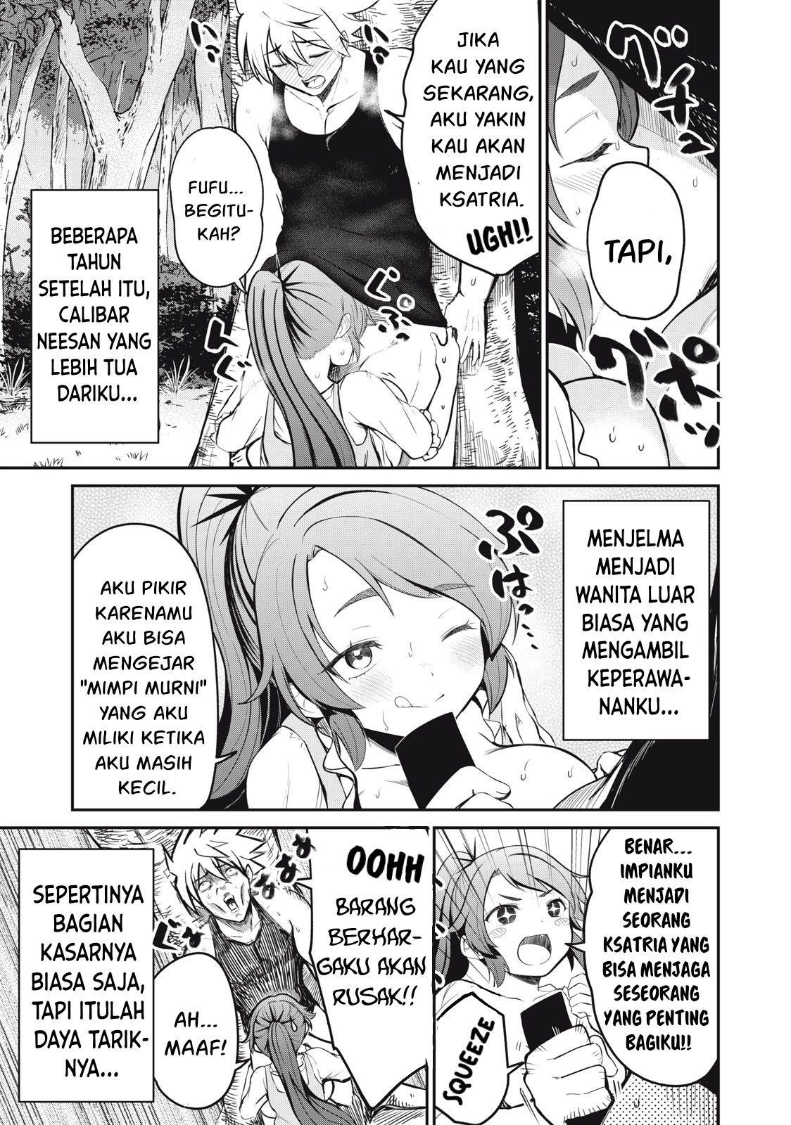Isekai koushoku Musou Roku: Chapter chapter-2 - Page 12