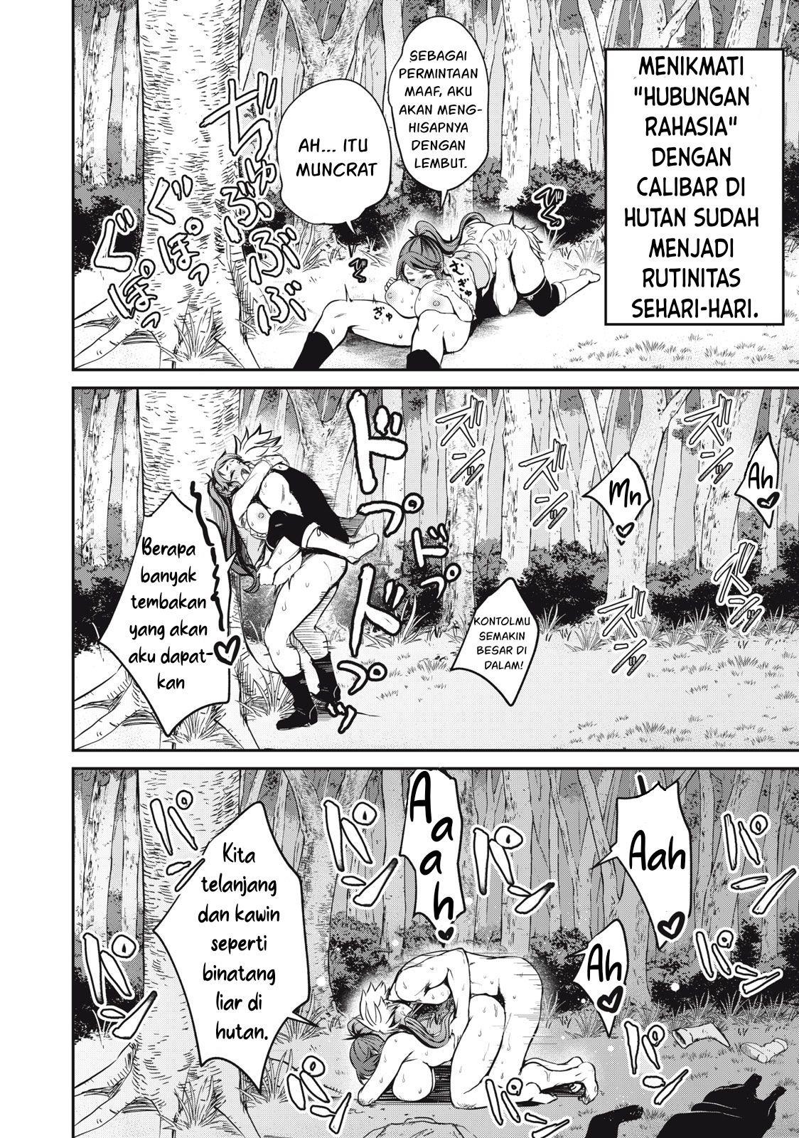 Isekai koushoku Musou Roku: Chapter chapter-2 - Page 13