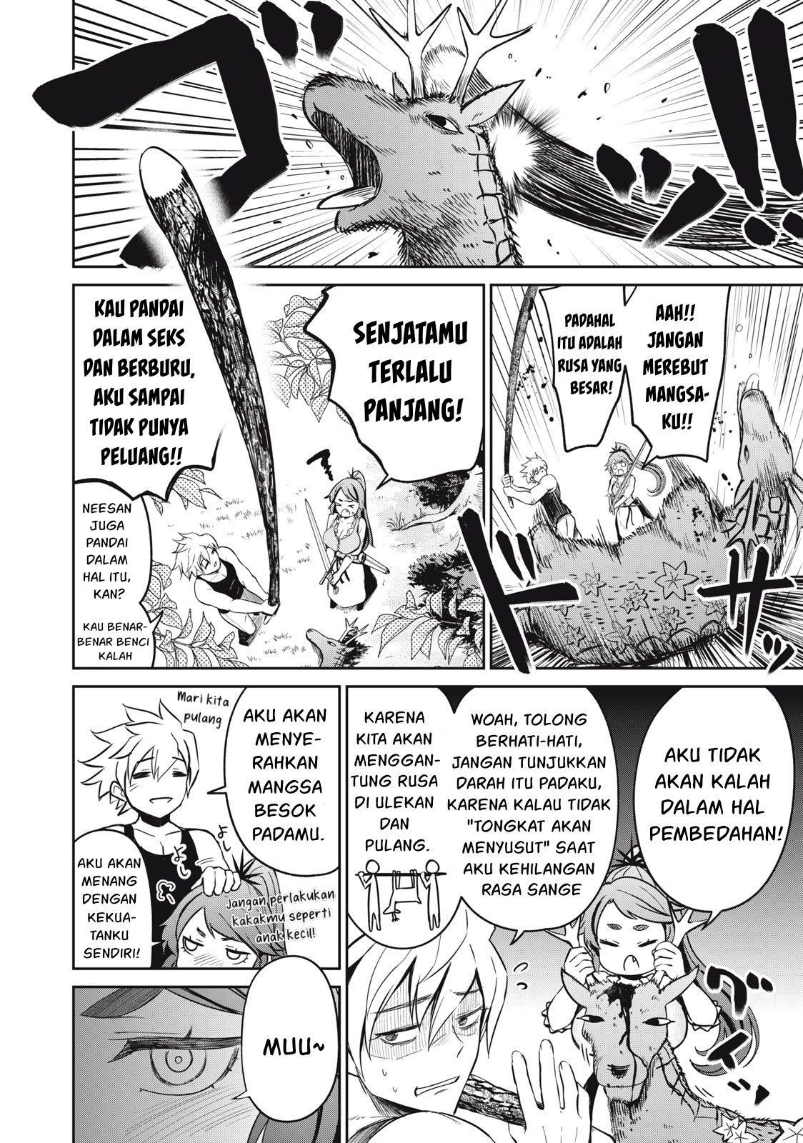 Isekai koushoku Musou Roku: Chapter chapter-2 - Page 15