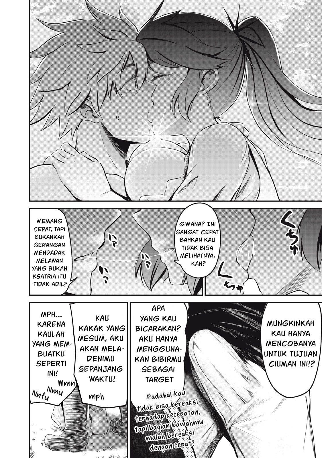 Isekai koushoku Musou Roku: Chapter chapter-2 - Page 17