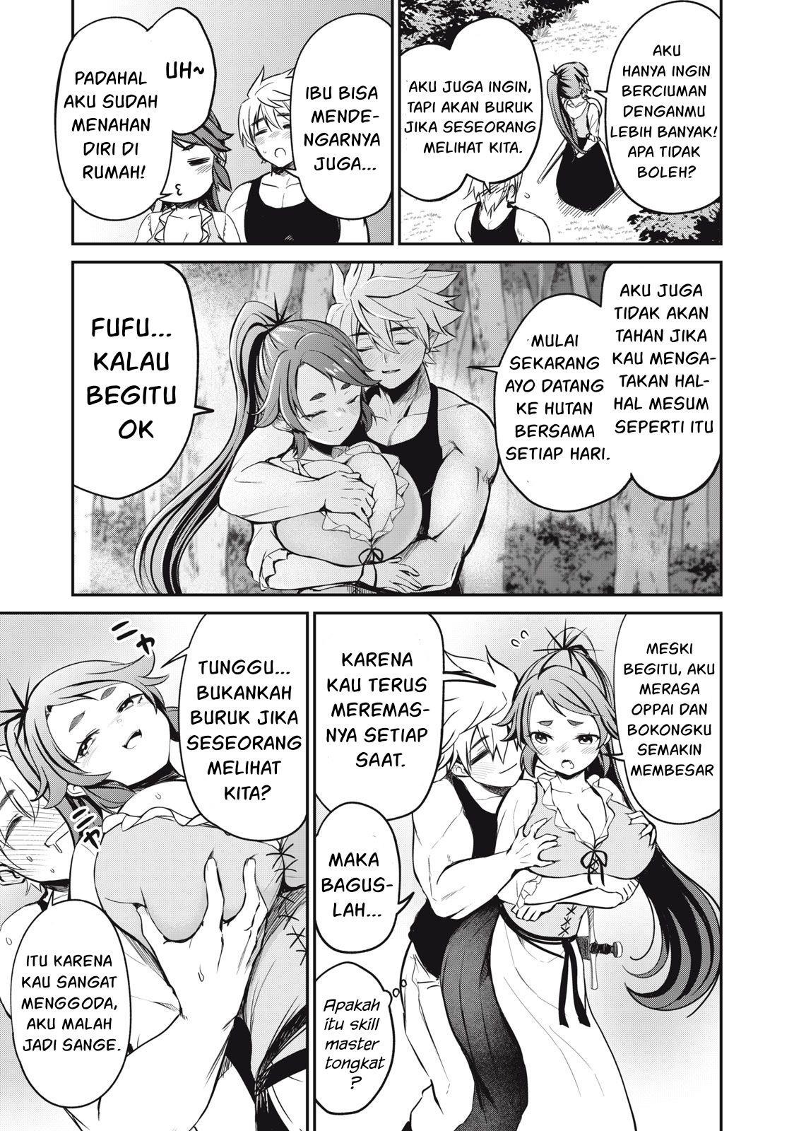 Isekai koushoku Musou Roku: Chapter chapter-2 - Page 18