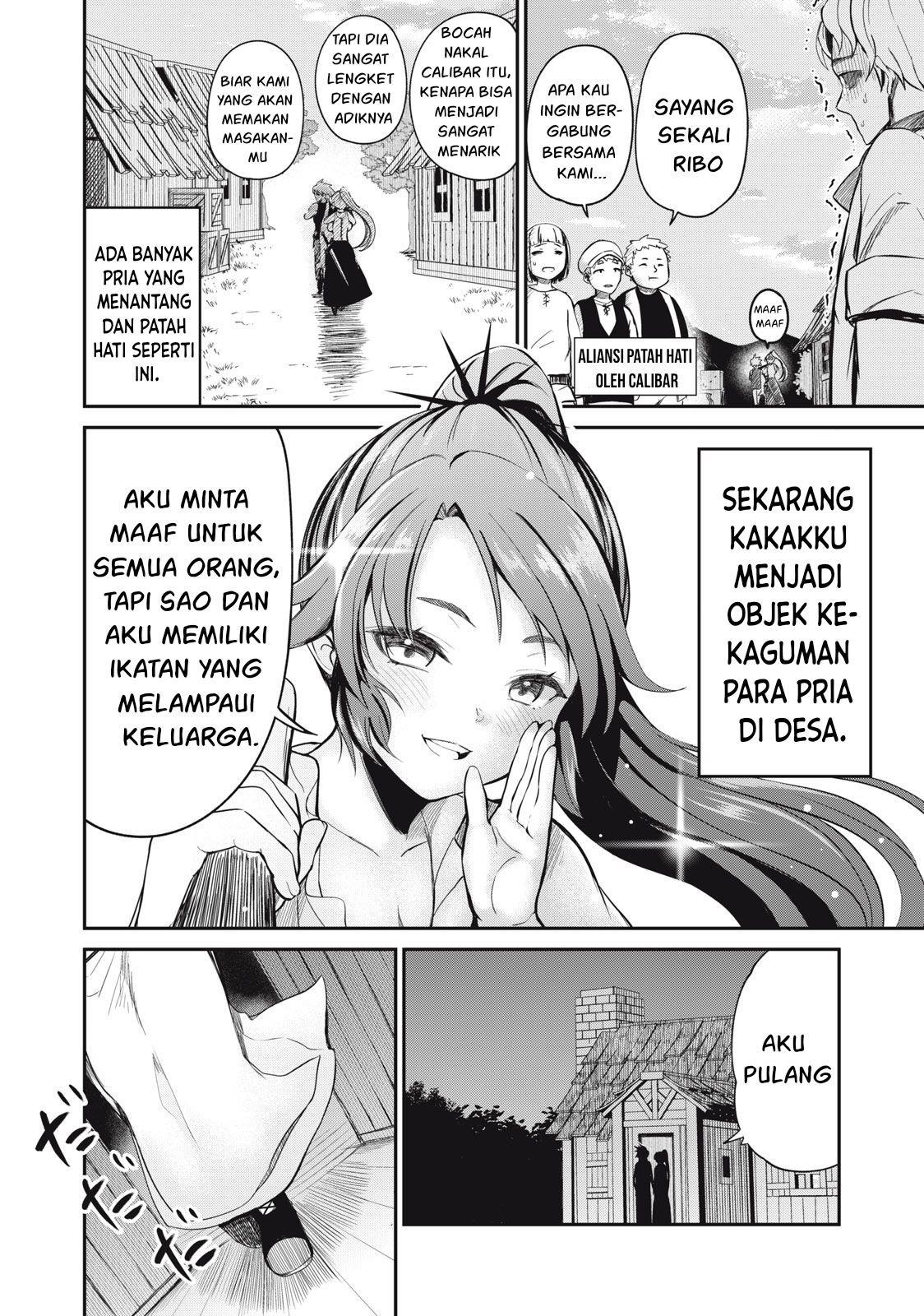 Isekai koushoku Musou Roku: Chapter chapter-2 - Page 21