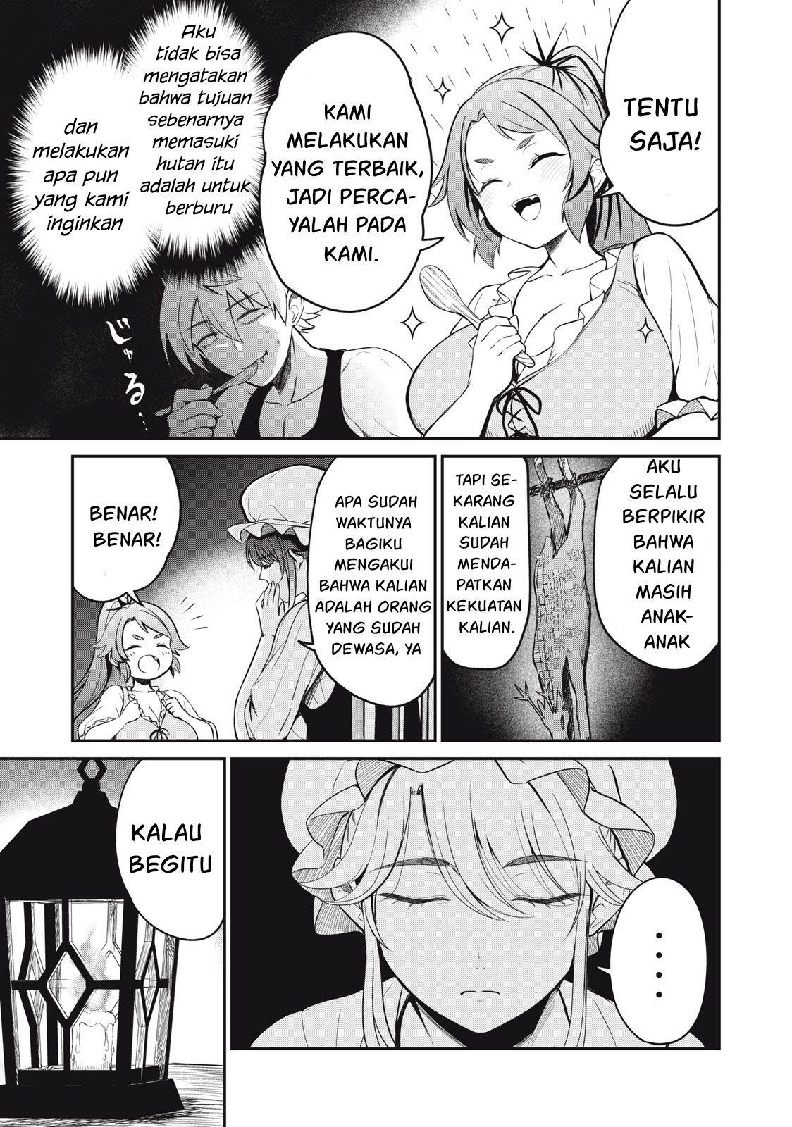 Isekai koushoku Musou Roku: Chapter chapter-2 - Page 24