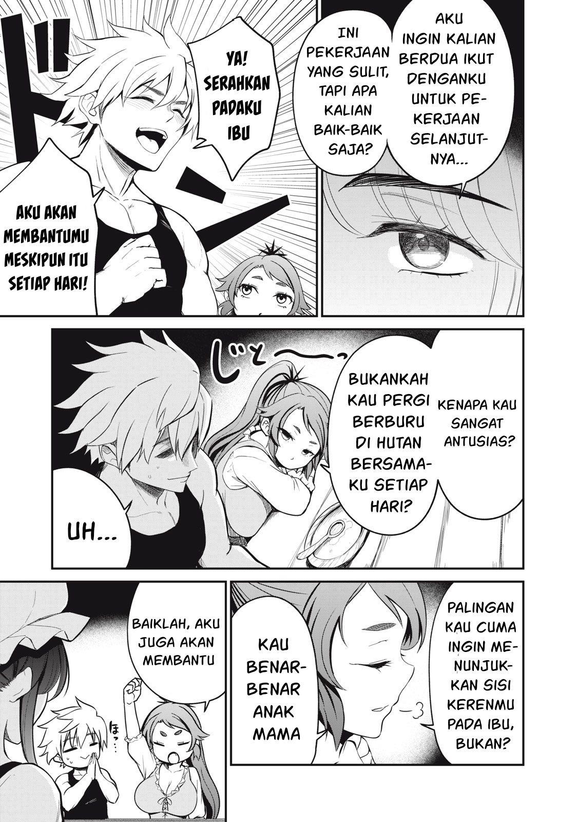 Isekai koushoku Musou Roku: Chapter chapter-2 - Page 26