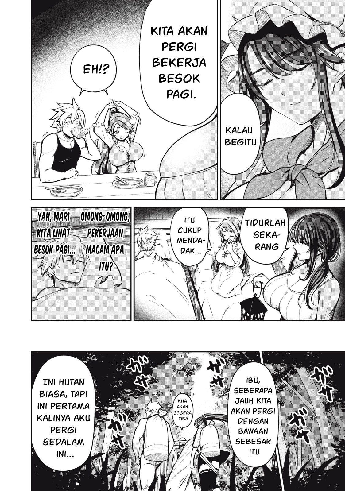 Isekai koushoku Musou Roku: Chapter chapter-2 - Page 27