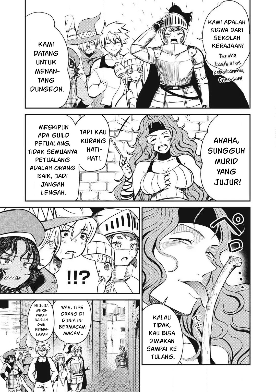 Isekai koushoku Musou Roku: Chapter chapter-20 - Page 27