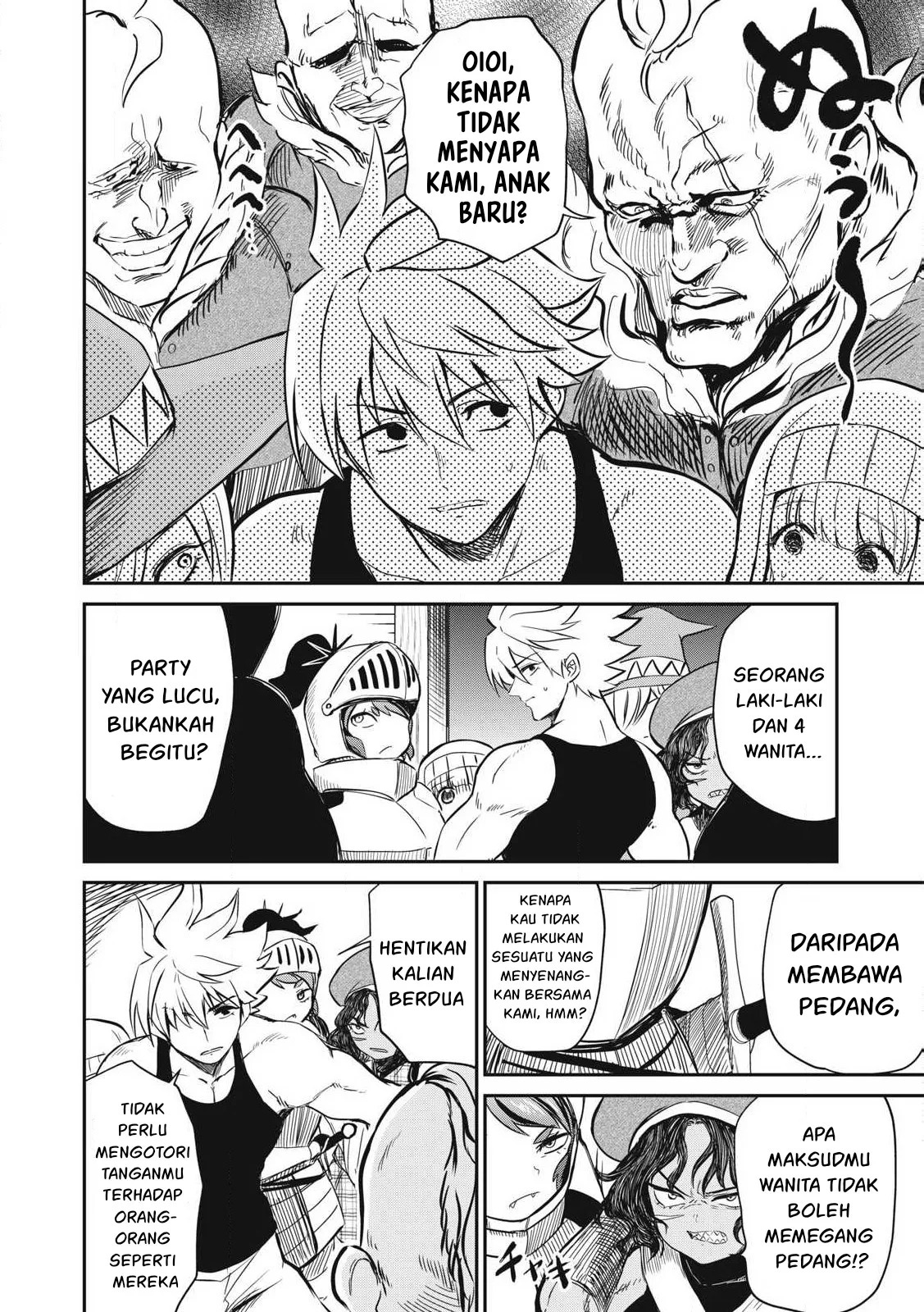 Isekai koushoku Musou Roku: Chapter chapter-20 - Page 30