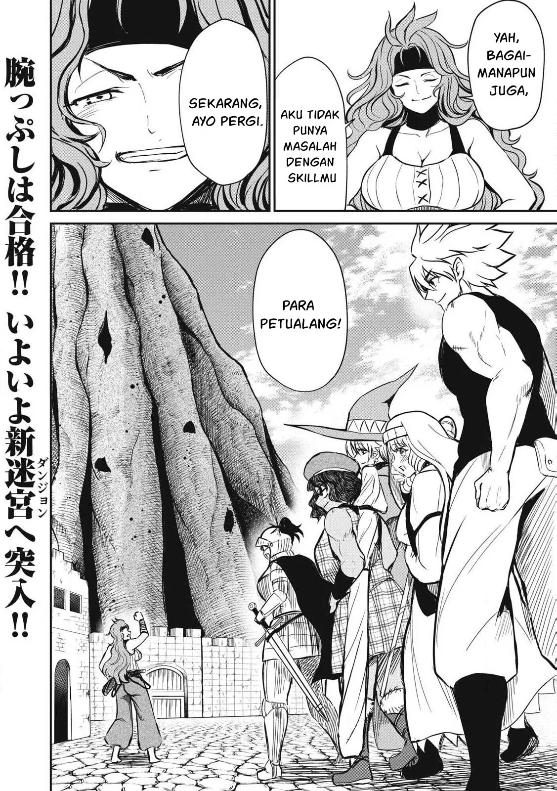 Isekai koushoku Musou Roku: Chapter chapter-20 - Page 36