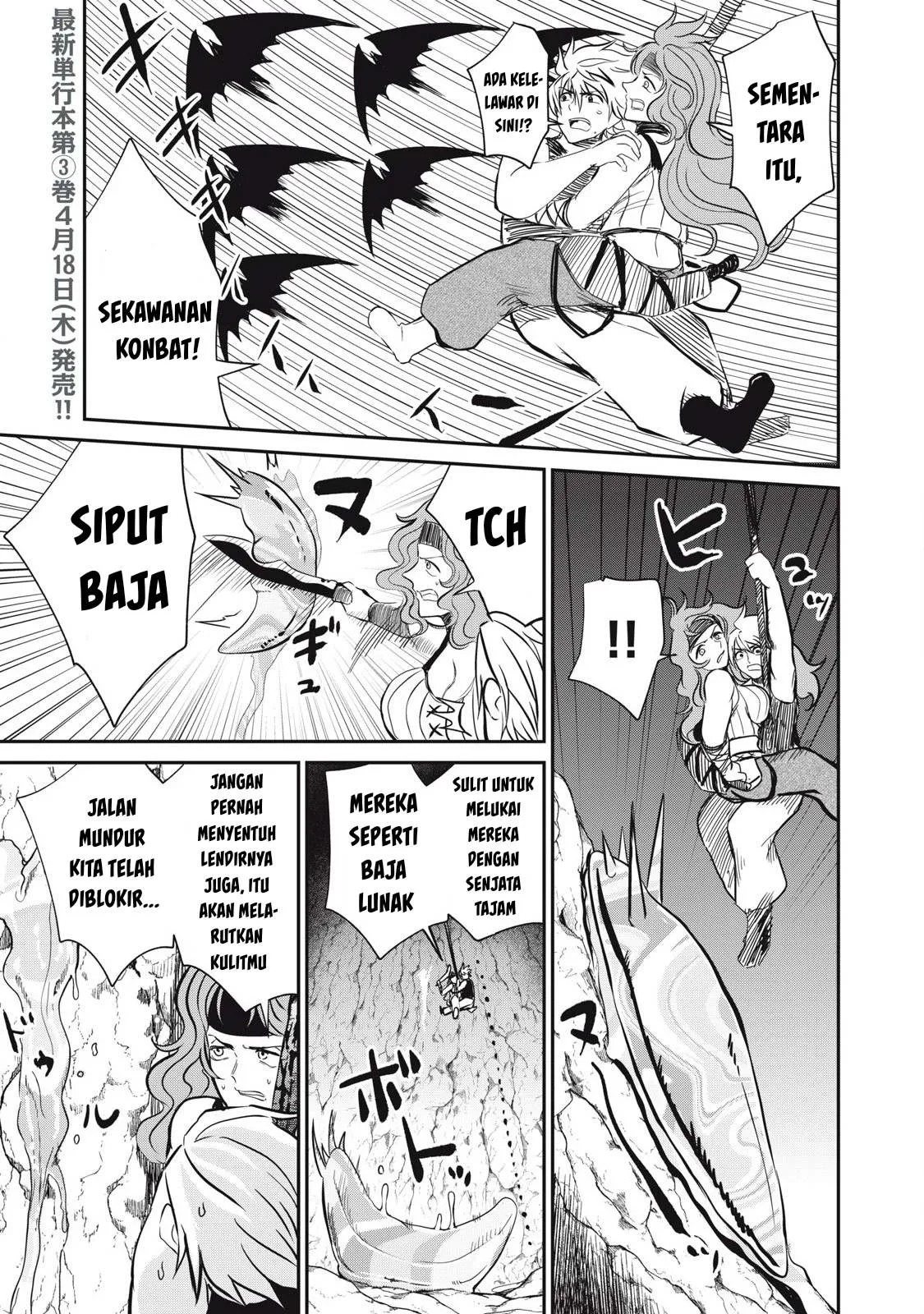 Isekai koushoku Musou Roku: Chapter chapter-22 - Page 4